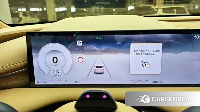 Genesis G80 (RG3) id 3745516 из Кореи 18