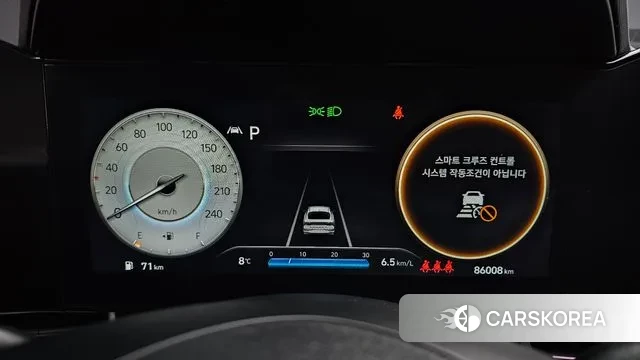 Hyundai Avante (CN7) id 3624965 из Кореи 18