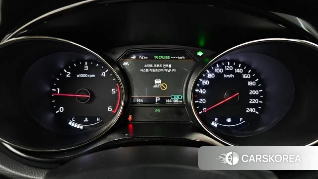 Kia The New Carnival id 4188539 из Кореи 31