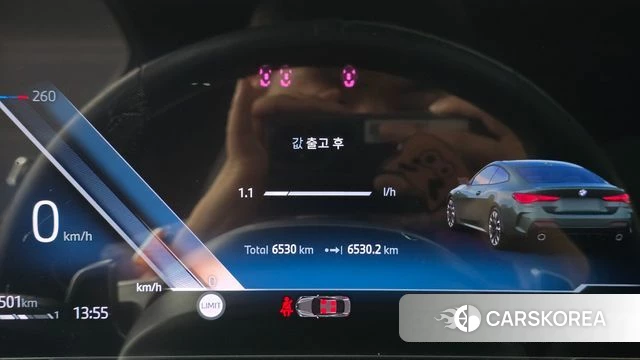 BMW 4 Series (G22) id 4916136 из Кореи 29