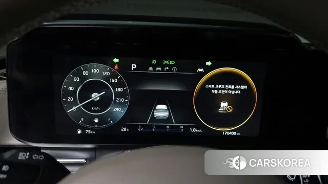 Kia Carnival 4th generation id 3023090 из Кореи 18