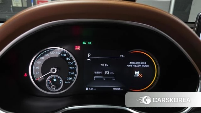 Genesis G80 (RG3) id 4362204 из Кореи 18