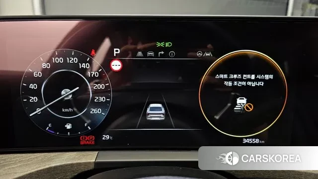 Kia K8 id 3120132 из Кореи 18