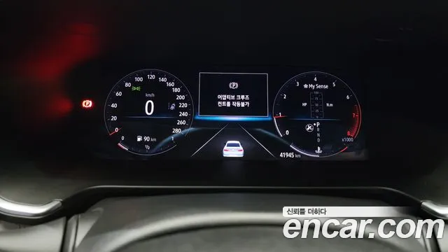 Renault Korea (Samsung) The New SM6 id 2627643 из Кореи 18