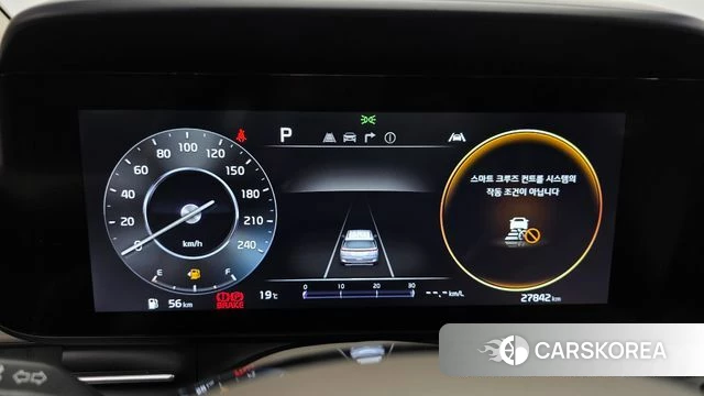 Kia Carnival 4th generation id 4309097 из Кореи 32
