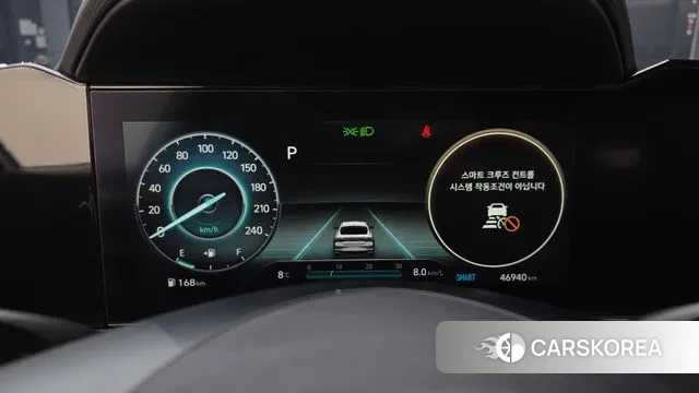 Hyundai Avante (CN7) id 3660630 из Кореи 18