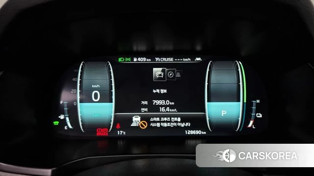 Kia K7 Premier Hybrid id 3942231 из Кореи 18