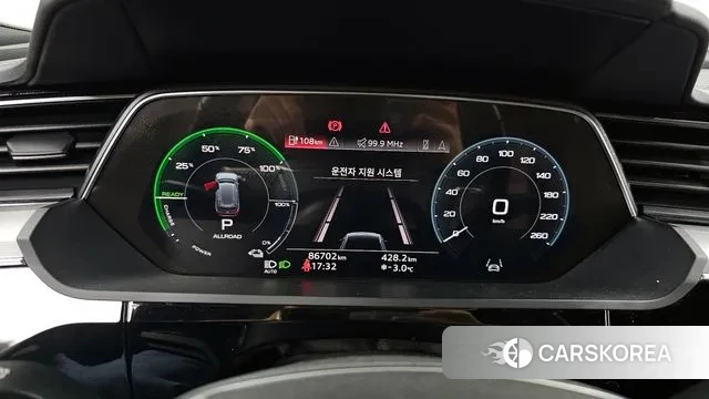 Audi e-Tron id 3600961 из Кореи 18