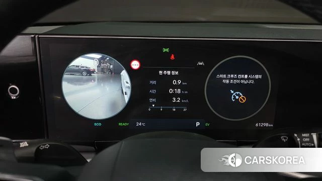 Hyundai Grandeur Hybrid (GN7) id 4500241 из Кореи 31