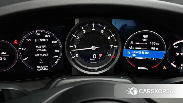 Porsche 911(992) id 4666814 из Кореи 30
