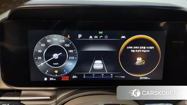 Kia Carnival 4th generation id 3132107 из Кореи 18