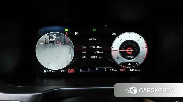 Kia Sorento 4th Generation id 4687555 из Кореи 28