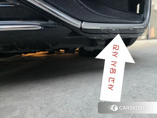 Mercedes-Benz EQS V297 id 4631146 из Кореи 18