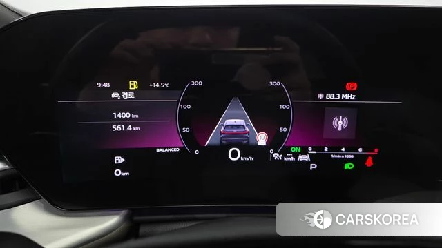 Audi Q5 (80A) id 4291705 из Кореи 18