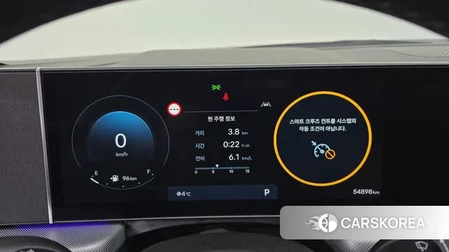 Hyundai Sonata D Edge (DN8) id 3711488 из Кореи 18