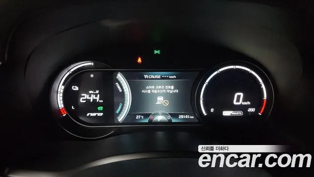 Kia Niro EV id 2843781 из Кореи 18