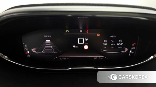 Peugeot 3008 second generation id 4338205 из Кореи 30