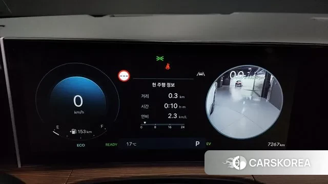 Hyundai Santa Fe (MX5) id 3405407 из Кореи 18