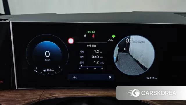 Hyundai Santa Fe (MX5) id 3447017 из Кореи 18