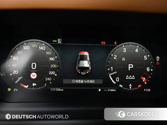 Land Rover Defender (L663) id 3549800 из Кореи 18