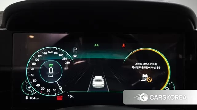 Hyundai The New Grandeur IG Hybrid id 3379252 из Кореи 18