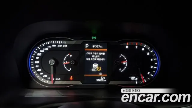 Hyundai Tucson (NX4) id 2714220 из Кореи 18