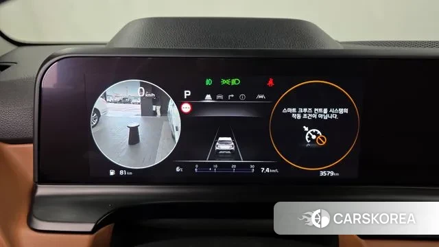 Kia The New Seltos id 3758022 из Кореи 18