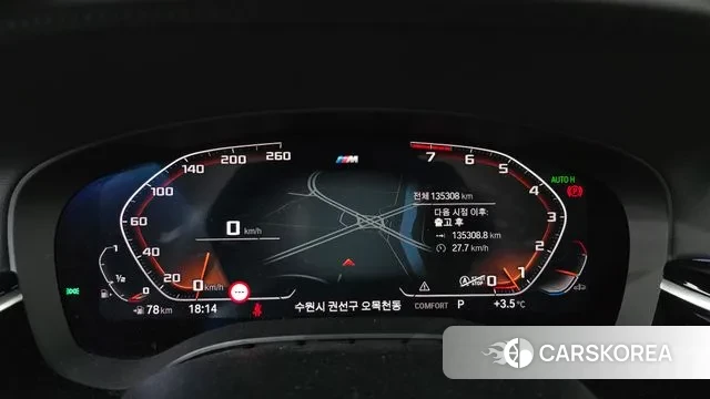 BMW 6 Series GT (G32) id 3514684 из Кореи 18