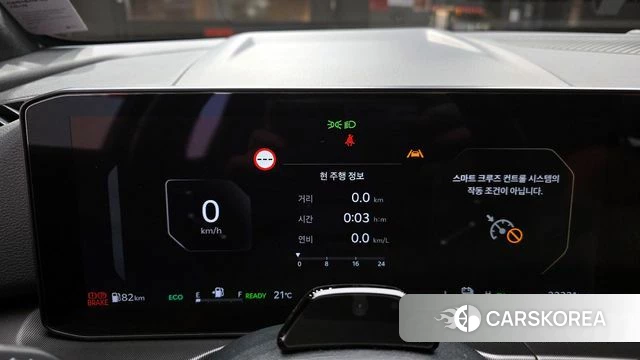 Kia The New Sportage 5th Generation Hybrid id 4315143 из Кореи 29