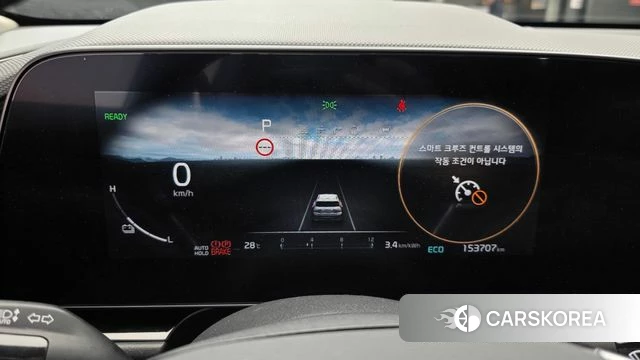 Kia Di All New Niro EV id 4905381 из Кореи 31