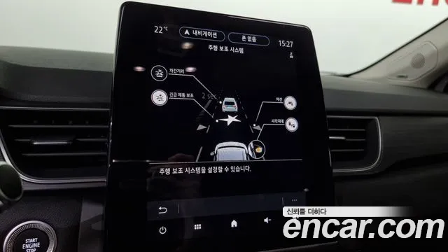 Renault Korea (Samsung) Capture id 2685975 из Кореи 18