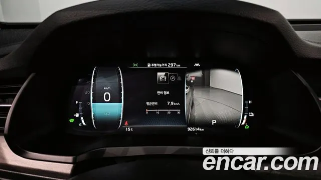 Kia K7 Premier Hybrid id 2490879 из Кореи 18