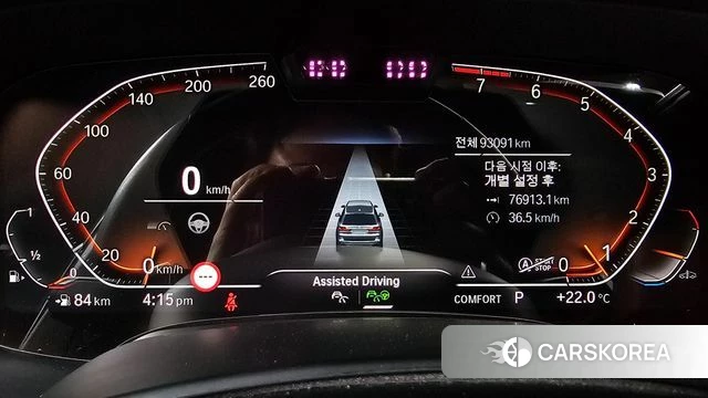 BMW X7 (G07) id 4224258 из Кореи 33