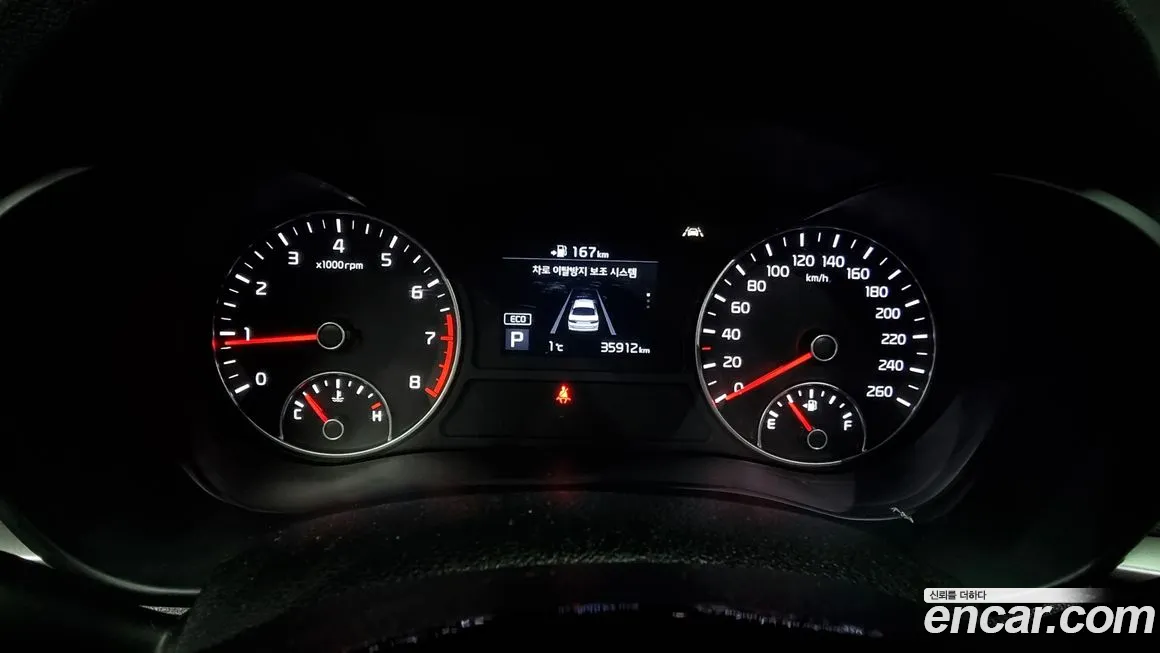 Kia The New K5 2nd generation id 1040972 из Кореи 18