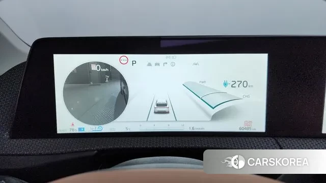 Kia EV6 id 3763940 из Кореи 18