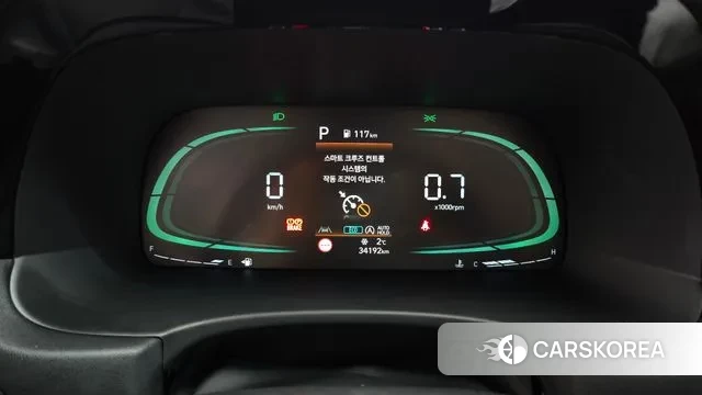 Hyundai The New Palisade id 3634854 из Кореи 18