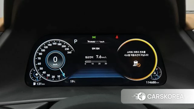 Hyundai Sonata (DN8) id 3942414 из Кореи 18