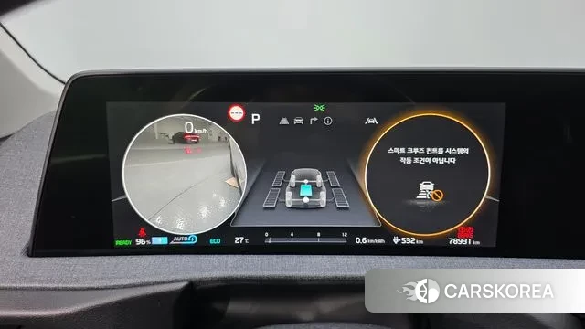 Kia EV6 id 3032455 из Кореи 18