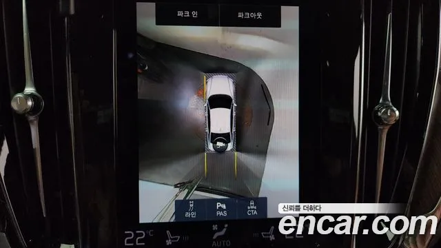 Volvo S60 3rd generation id 2687284 из Кореи 18