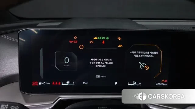 Kia The New Sorento 4th Generation id 3322123 из Кореи 18