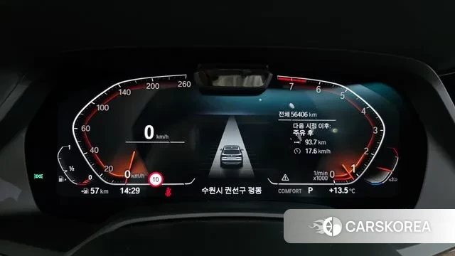 BMW X5 (G05) id 3395777 из Кореи 18