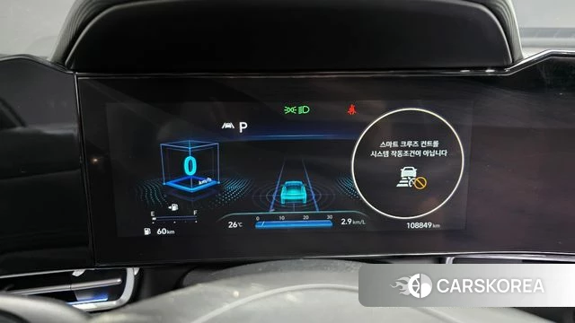 Hyundai Avante (CN7) id 4490357 из Кореи 18