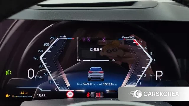 BMW X5 (G05) id 2963771 из Кореи 18