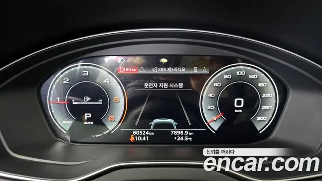 Audi Q5 (FY) id 2746453 из Кореи 18