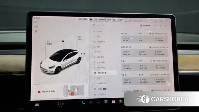 Tesla Model 3 id 3396344 из Кореи 18