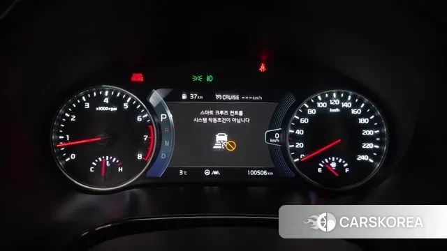 Kia Seltos id 3676888 из Кореи 18