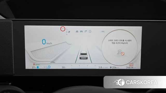 Hyundai Ionic 5 id 4735239 из Кореи 28