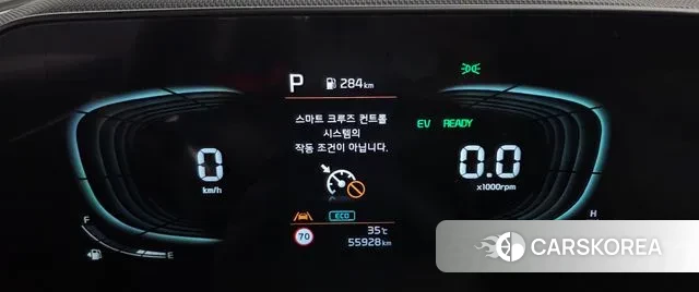 Kia Di Ol Nu Niro id 2964423 из Кореи 18