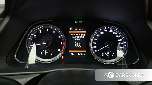 Hyundai Sonata (DN8) id 2968769 из Кореи 18