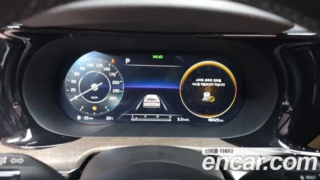 Kia K5 3rd generation id 2951101 из Кореи 18